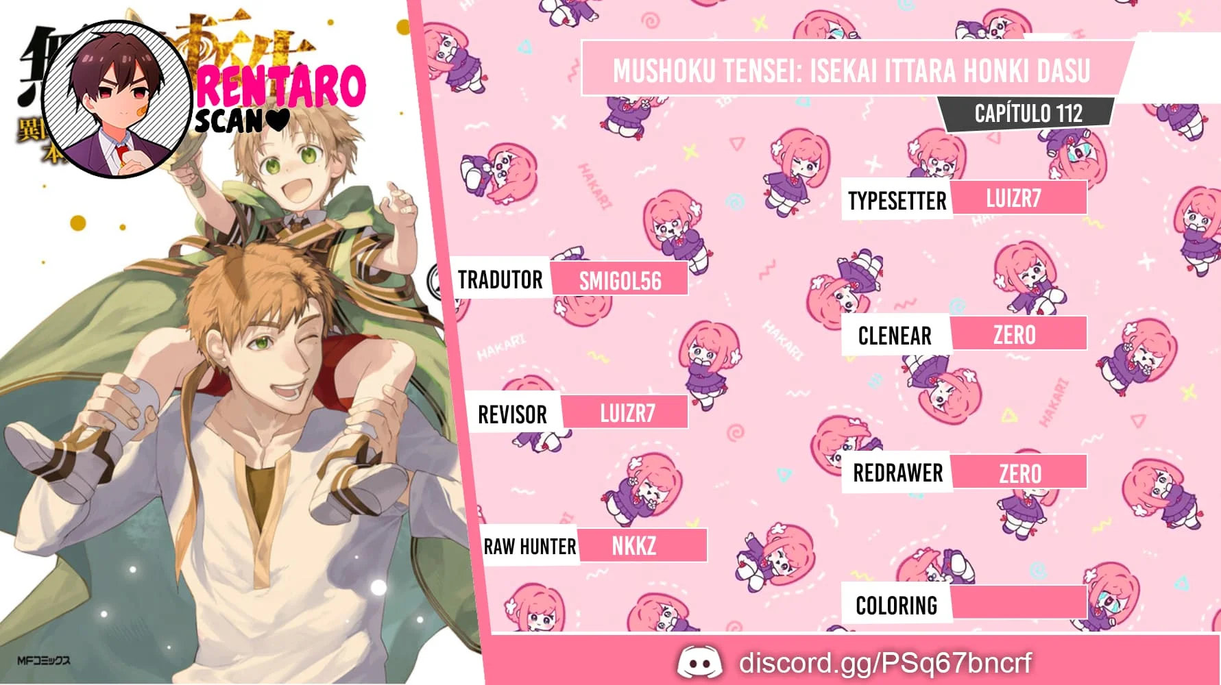 Mushoku Tensei Capítulo 112 Página 1