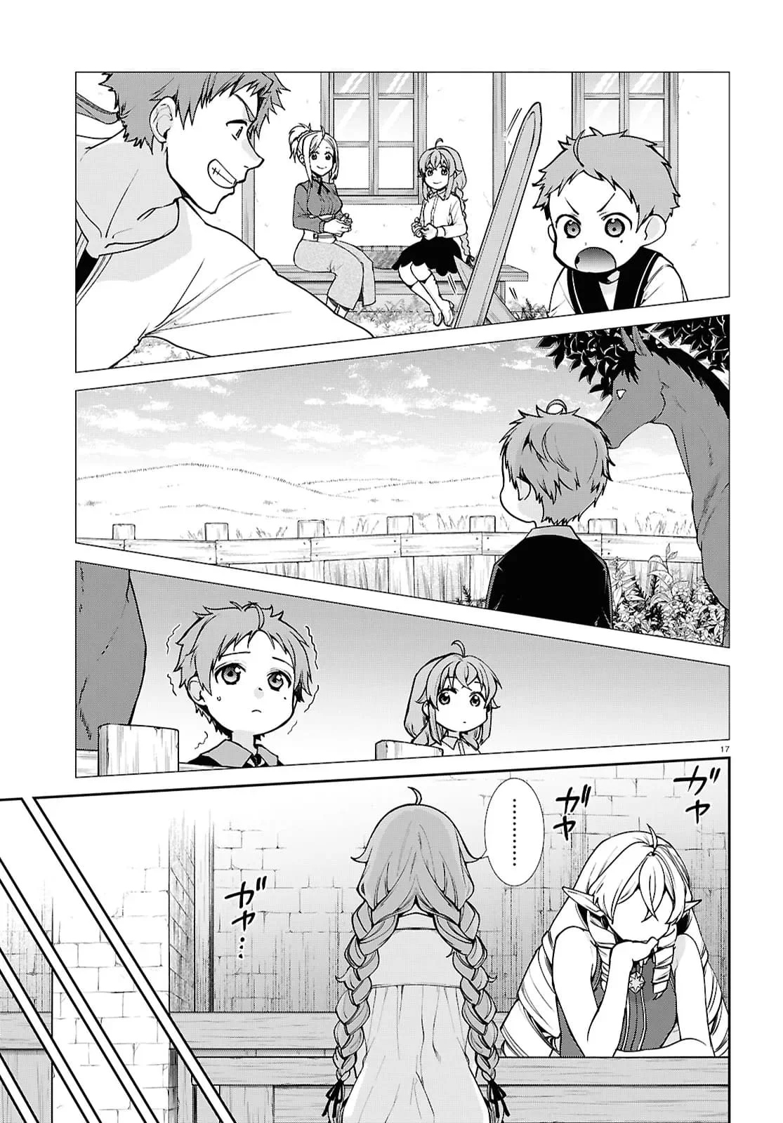 Mushoku Tensei Capítulo 112 Página 21