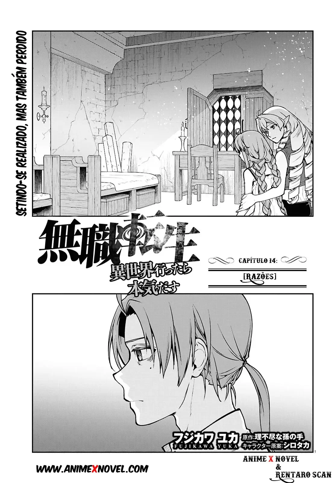 Mushoku Tensei Capítulo 114 Página 2