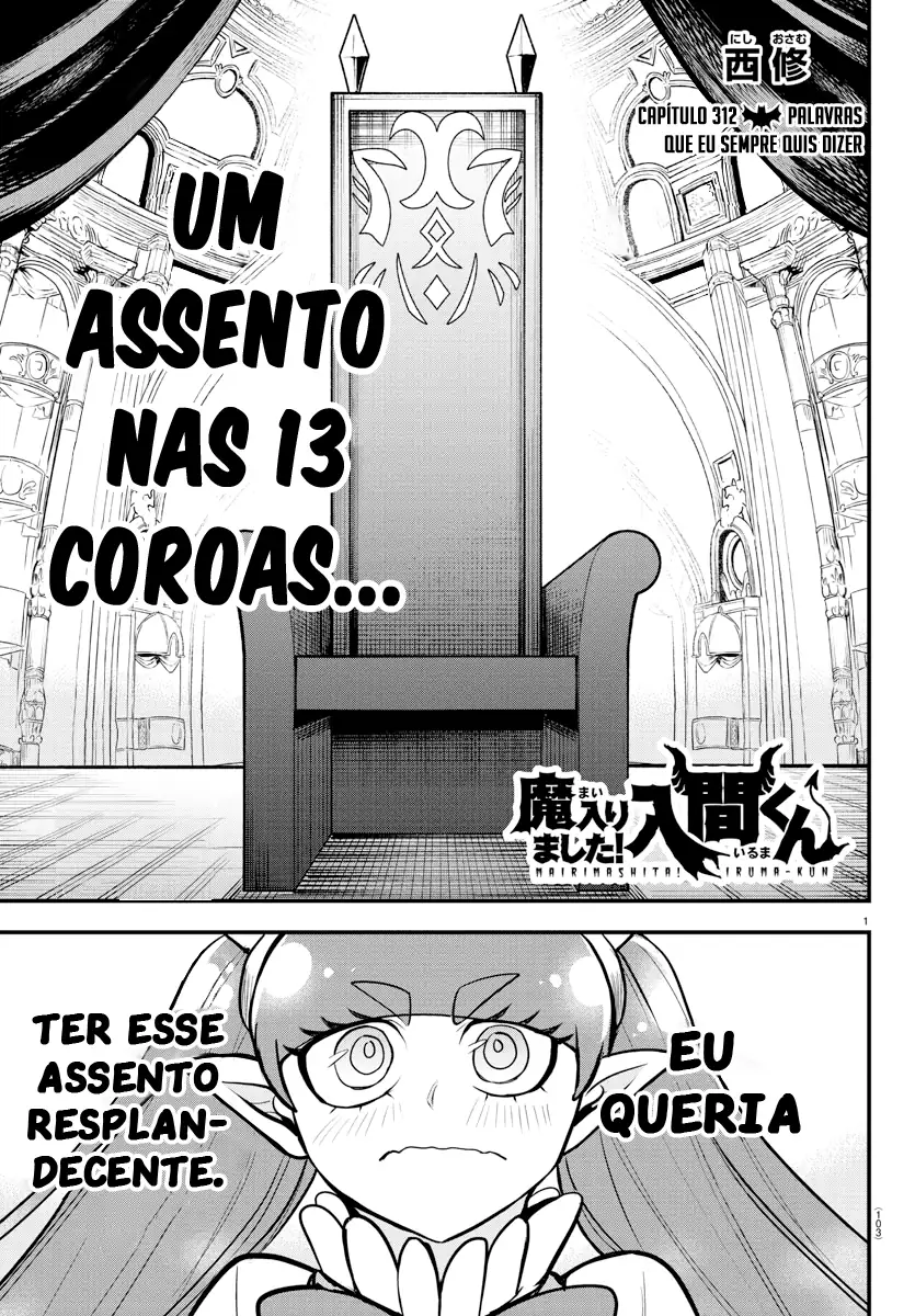 Welcome to Demon School! Iruma-kun Capítulo 312 Página 4