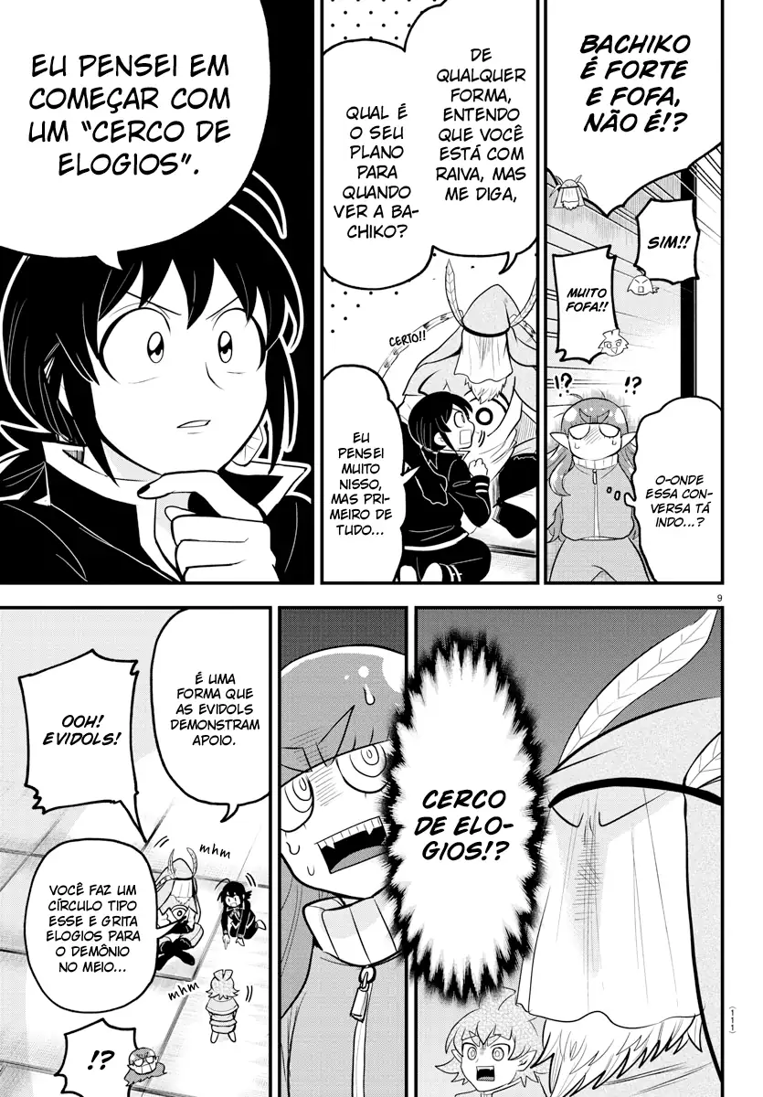 Welcome to Demon School! Iruma-kun Capítulo 312 Página 12