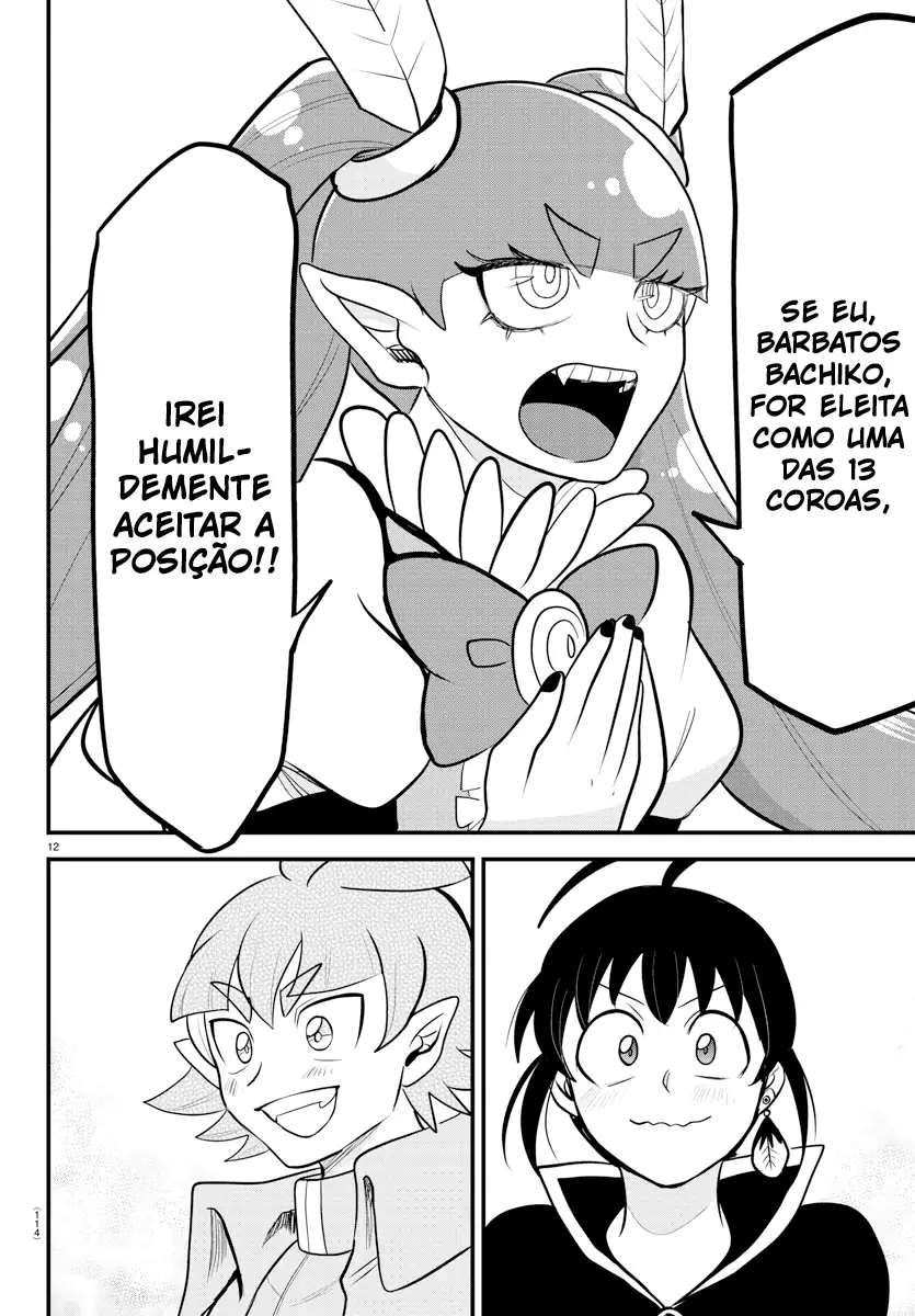 Welcome to Demon School! Iruma-kun Capítulo 312 Página 15