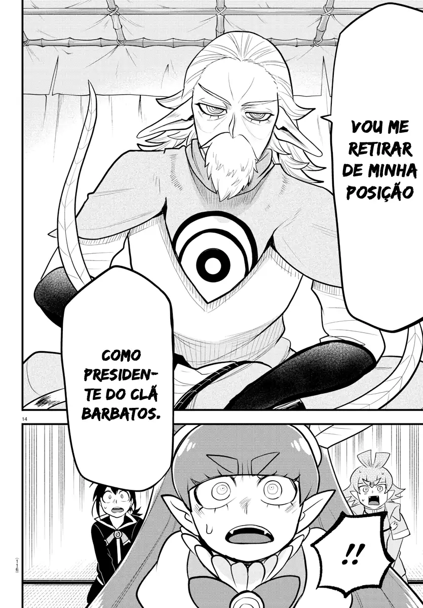 Welcome to Demon School! Iruma-kun Capítulo 312 Página 17