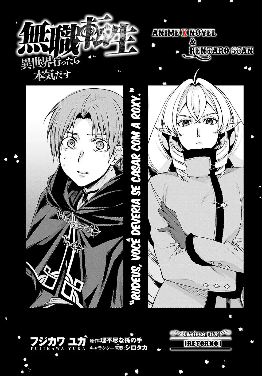 Mushoku Tensei Capítulo 115 Página 2