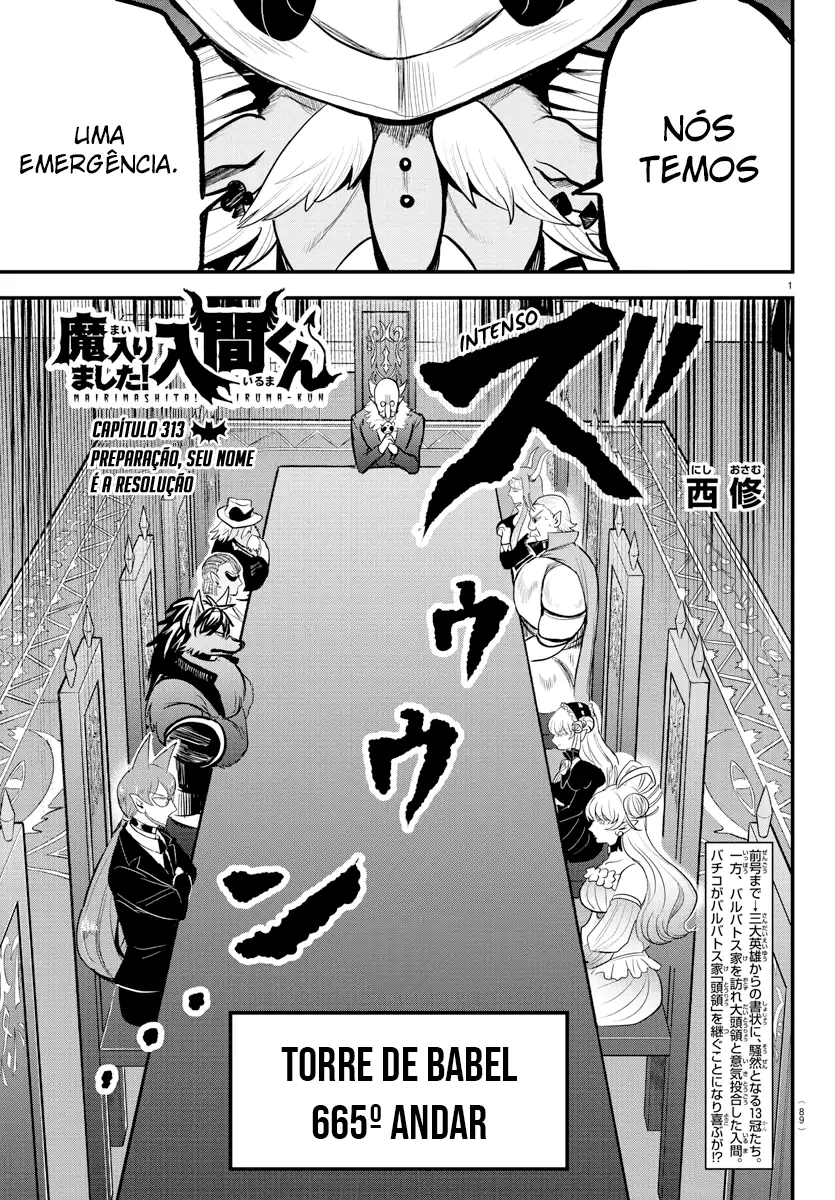Welcome to Demon School! Iruma-kun Capítulo 313 Página 4