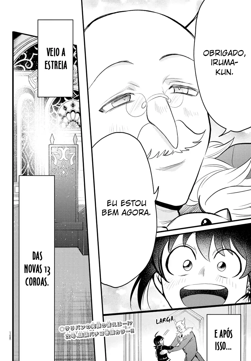 Welcome to Demon School! Iruma-kun Capítulo 313 Página 20