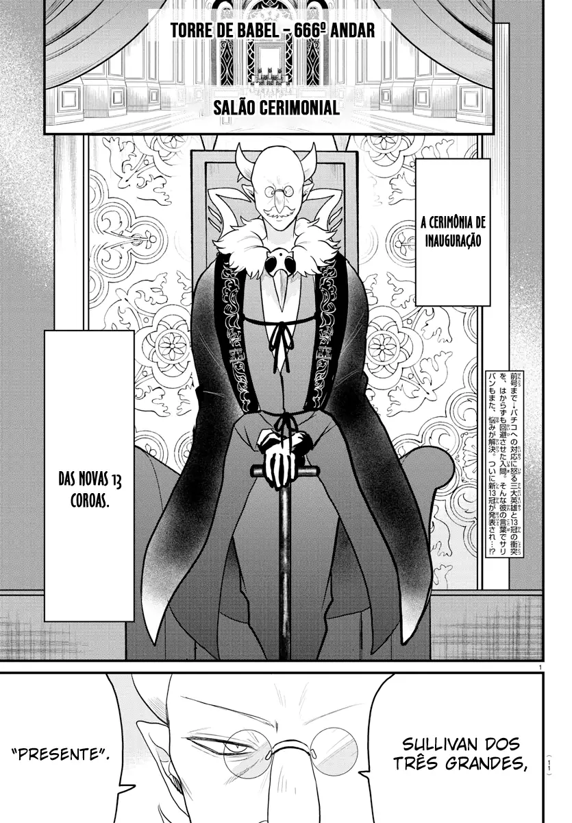 Welcome to Demon School! Iruma-kun Capítulo 314 Página 4
