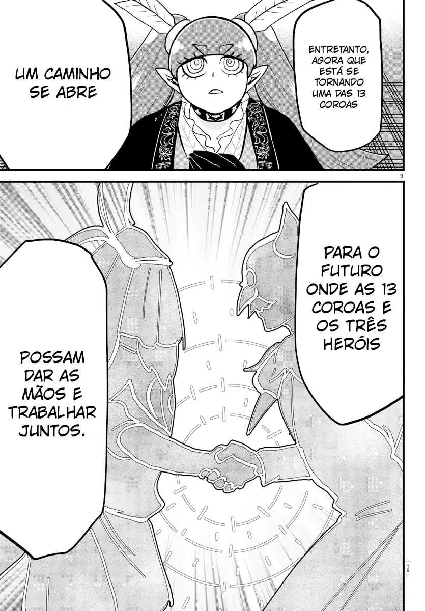 Welcome to Demon School! Iruma-kun Capítulo 314 Página 12