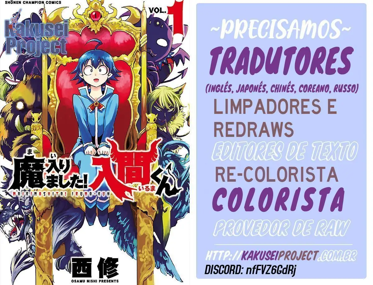 Welcome to Demon School! Iruma-kun Capítulo 315 Página 2