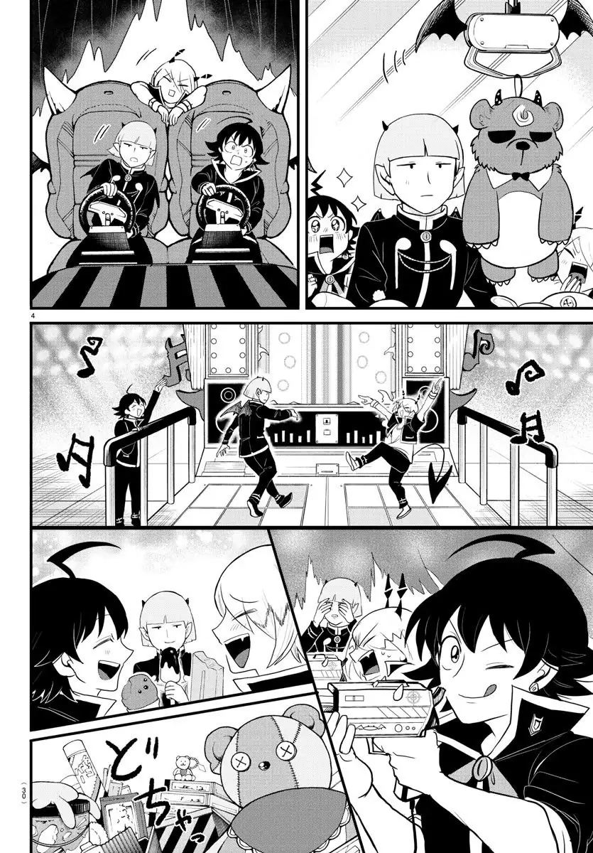 Welcome to Demon School! Iruma-kun Capítulo 315 Página 7