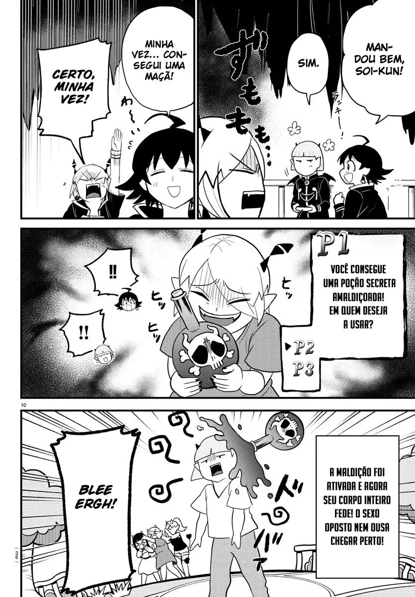 Welcome to Demon School! Iruma-kun Capítulo 315 Página 13