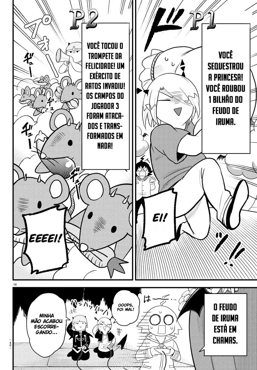Welcome to Demon School! Iruma-kun Capítulo 315 Página 17