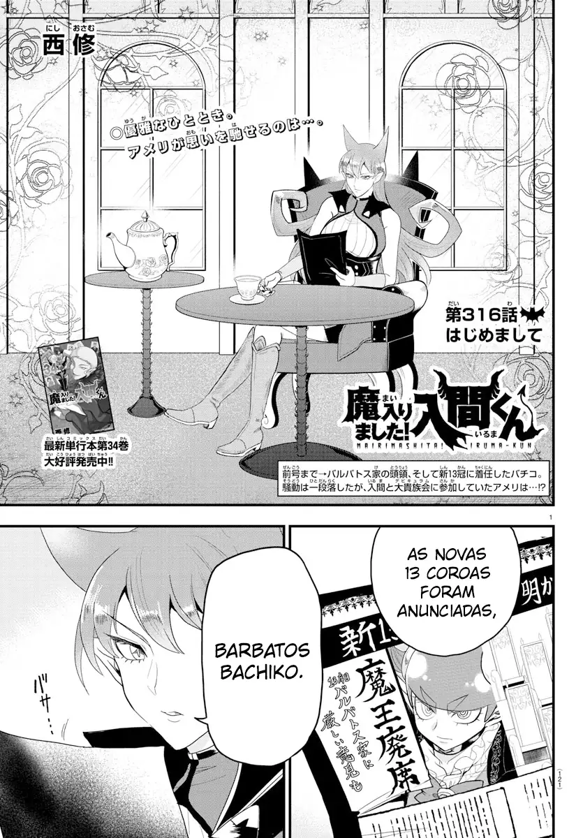 Welcome to Demon School! Iruma-kun Capítulo 316 Página 4