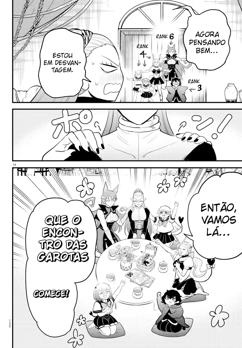 Welcome to Demon School! Iruma-kun Capítulo 316 Página 17