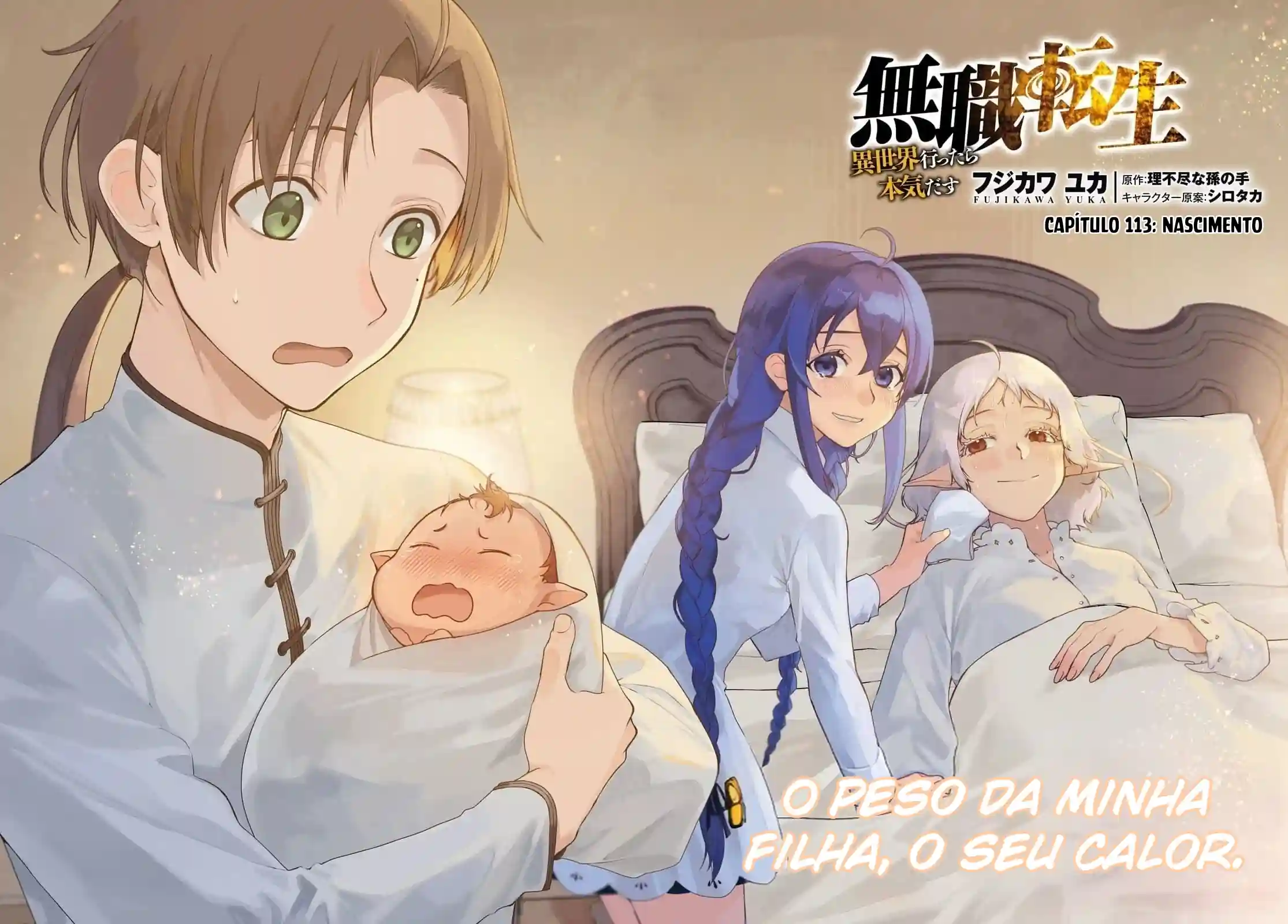 Mushoku Tensei Capítulo 117 Página 3