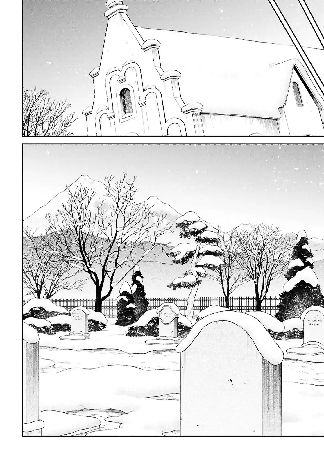 Mushoku Tensei Capítulo 117 Página 8