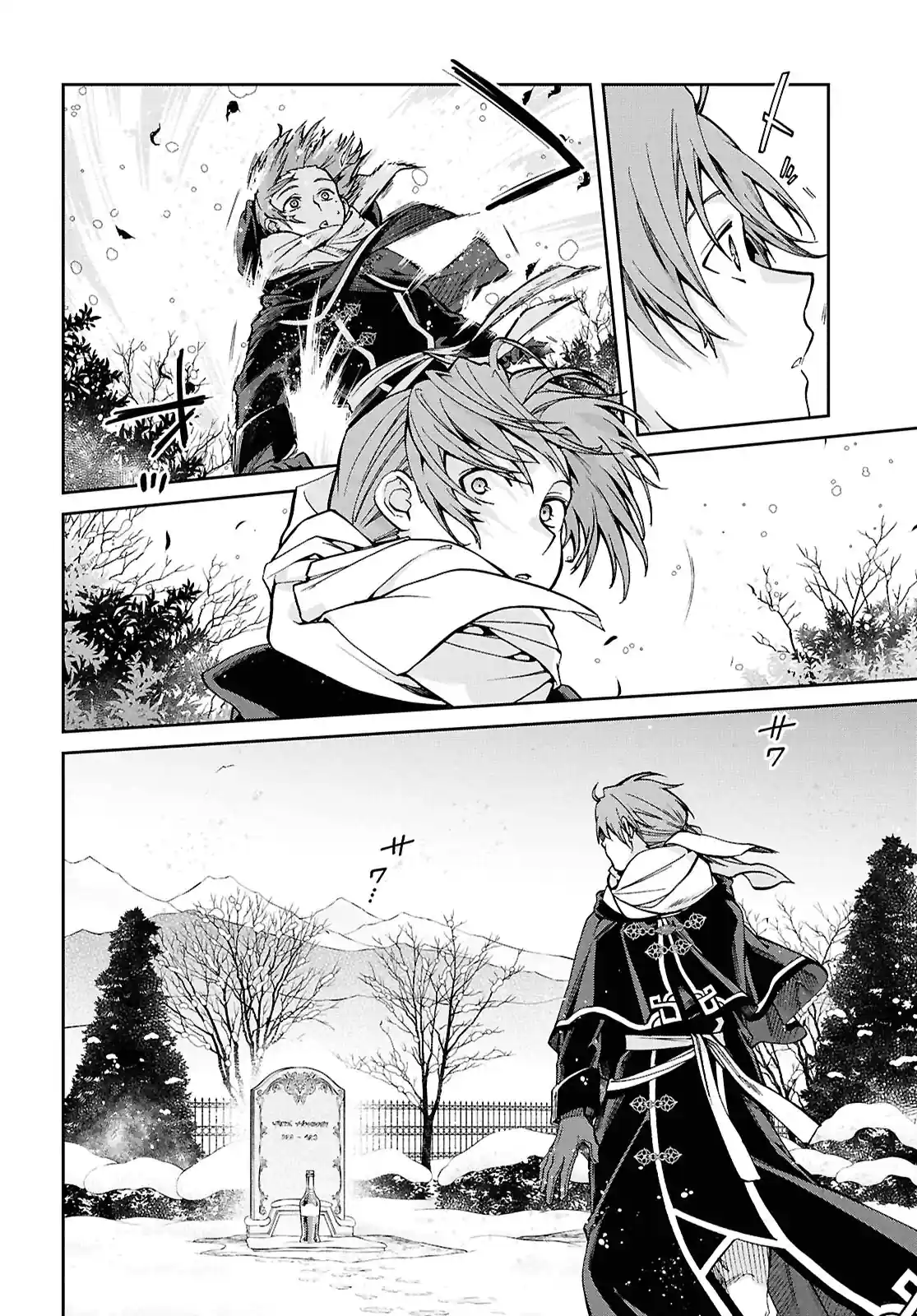 Mushoku Tensei Capítulo 117 Página 20