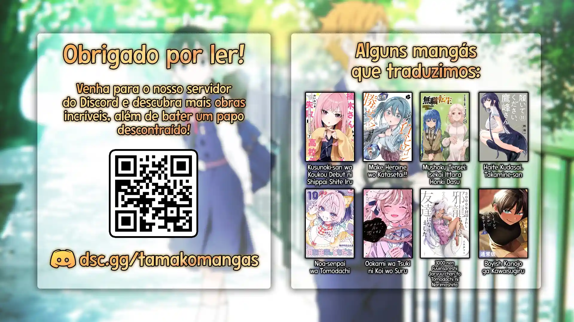 Mushoku Tensei Capítulo 118 Página 26