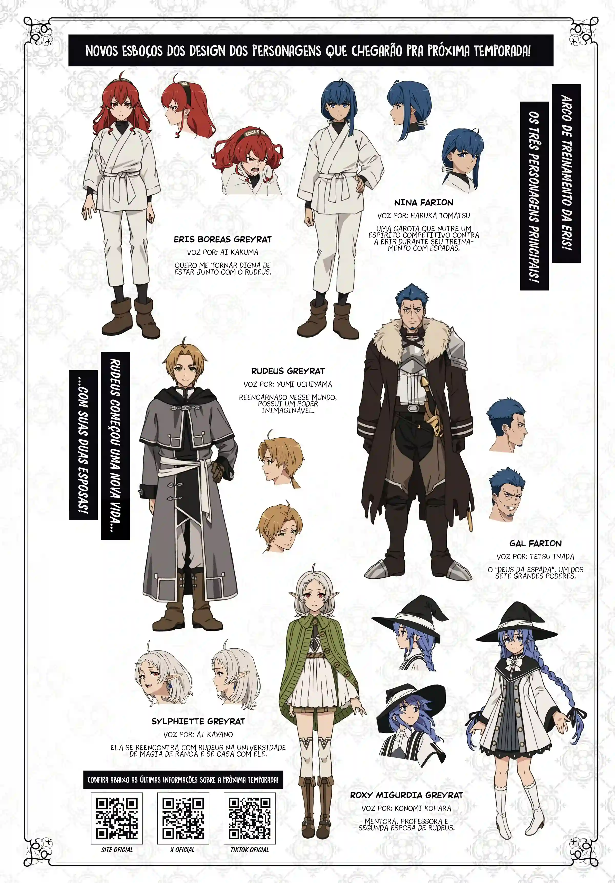 Mushoku Tensei Capítulo 120 Página 3