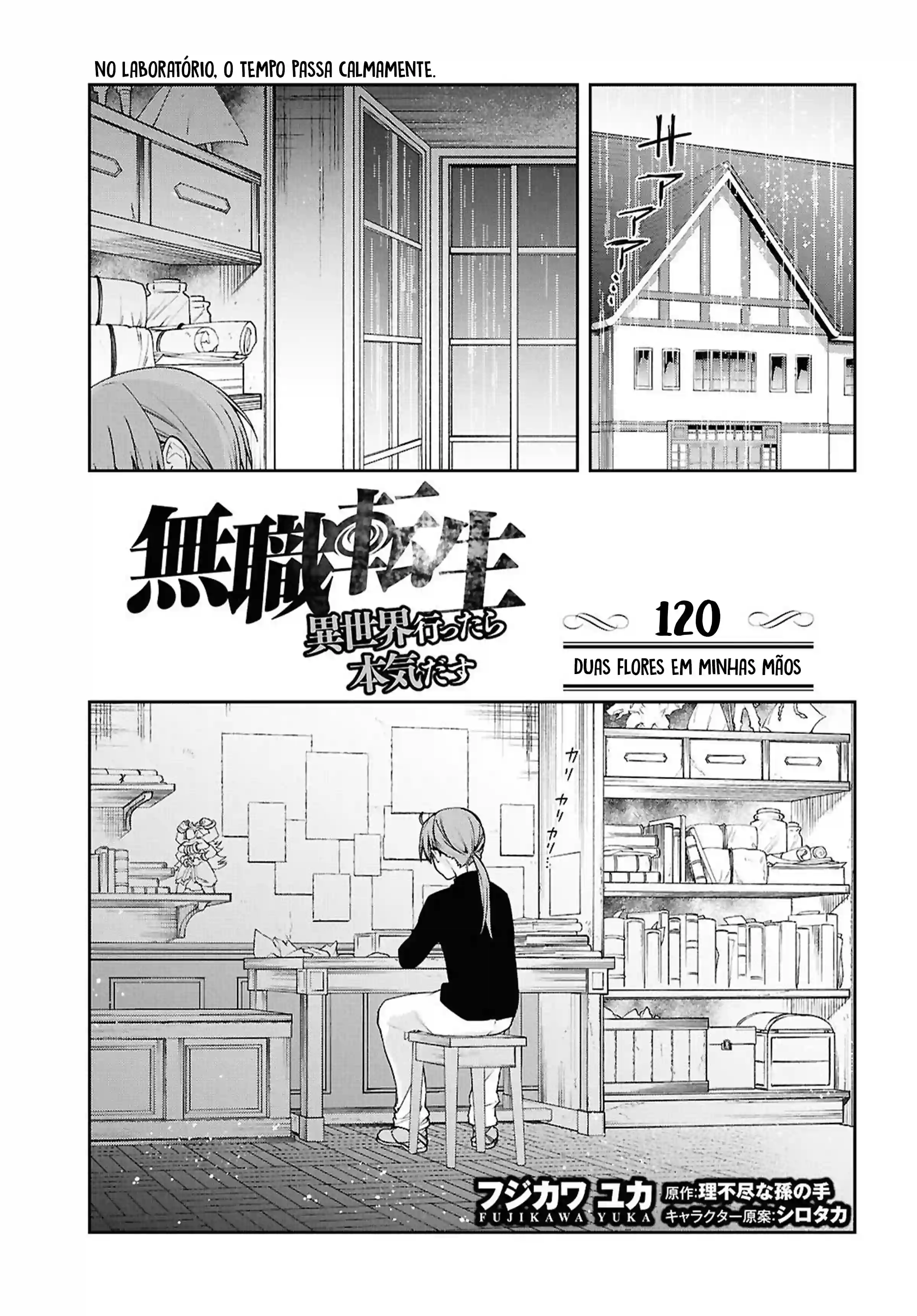 Mushoku Tensei Capítulo 120 Página 4