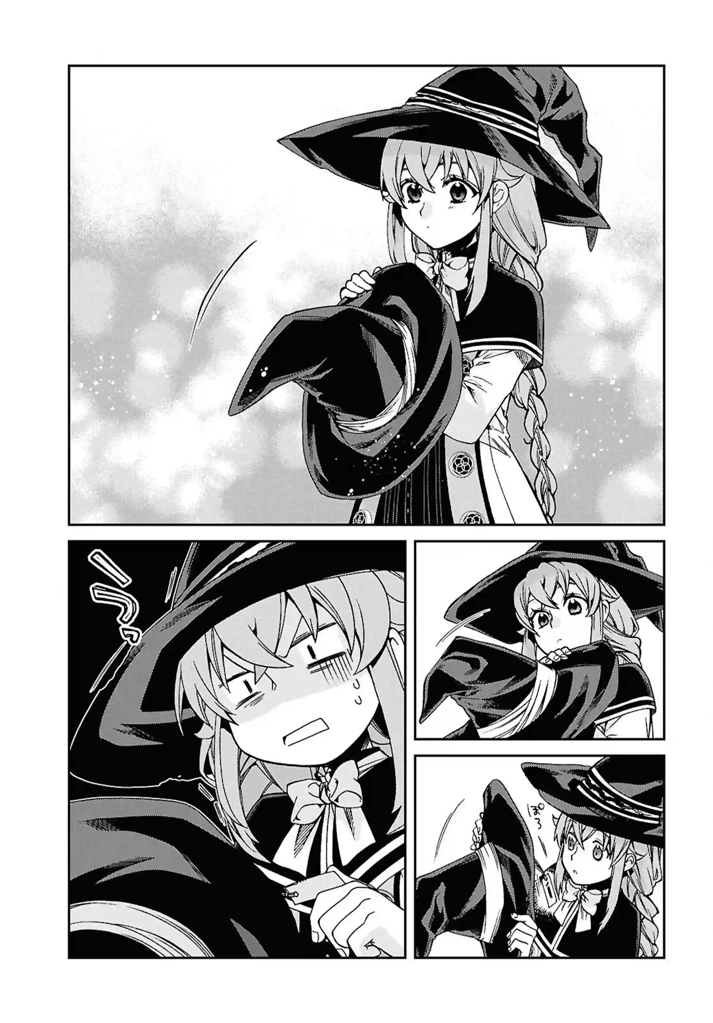 Mushoku Tensei Capítulo 120 Página 24