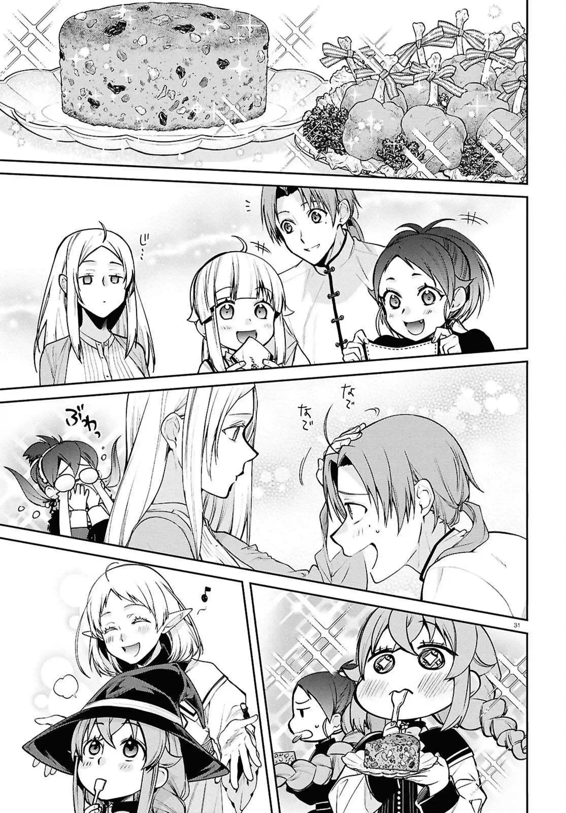 Mushoku Tensei Capítulo 121 Página 31