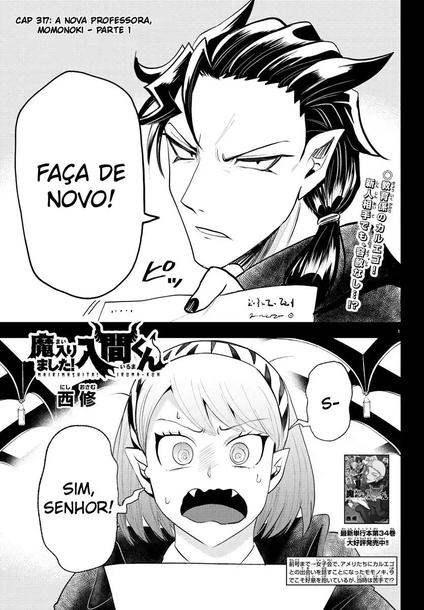 Welcome to Demon School! Iruma-kun Capítulo 317 Página 4