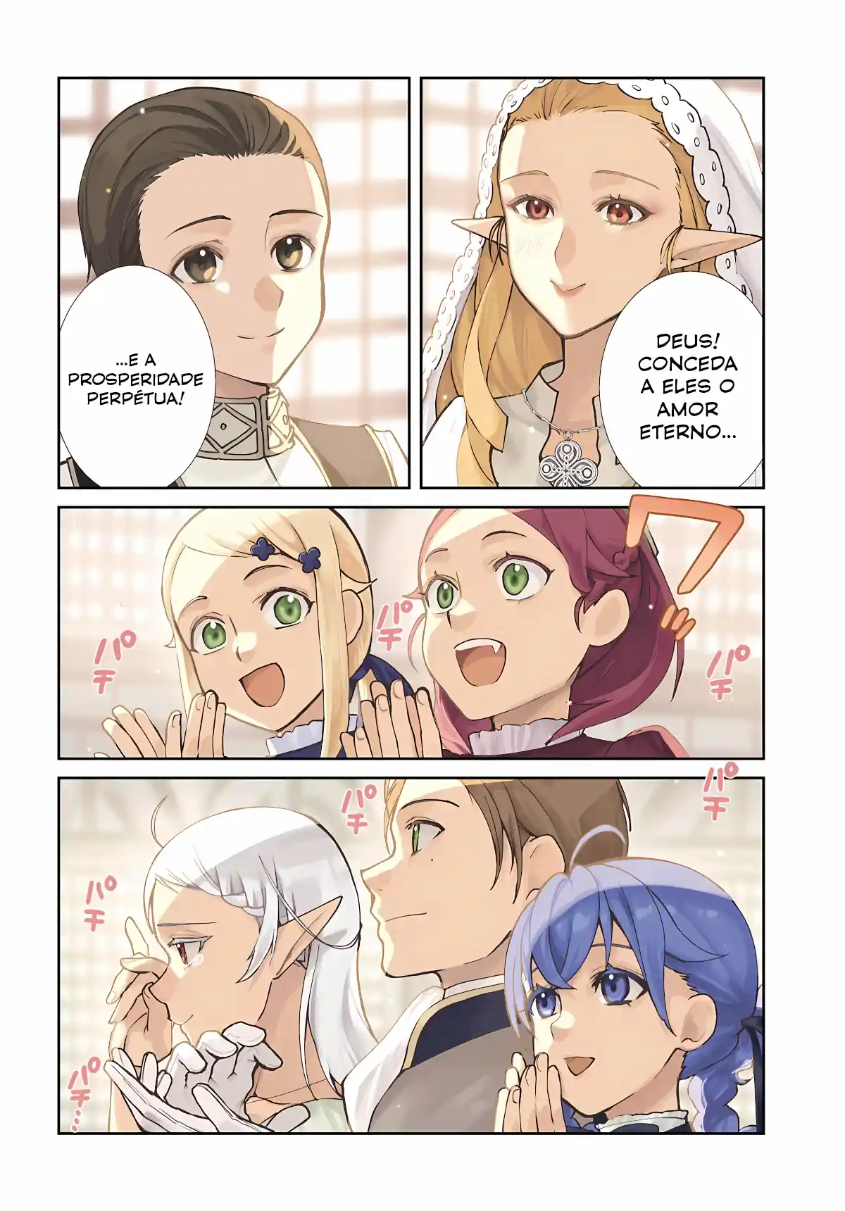 Mushoku Tensei Capítulo 122 Página 6