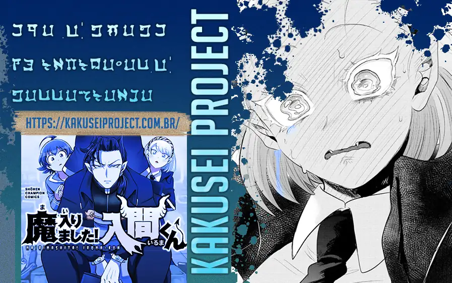 Welcome to Demon School! Iruma-kun Capítulo 318 Página 1