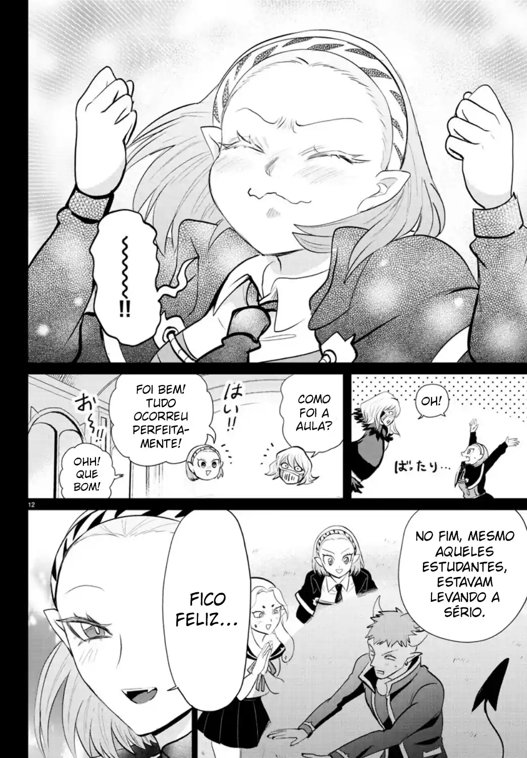Welcome to Demon School! Iruma-kun Capítulo 318 Página 14