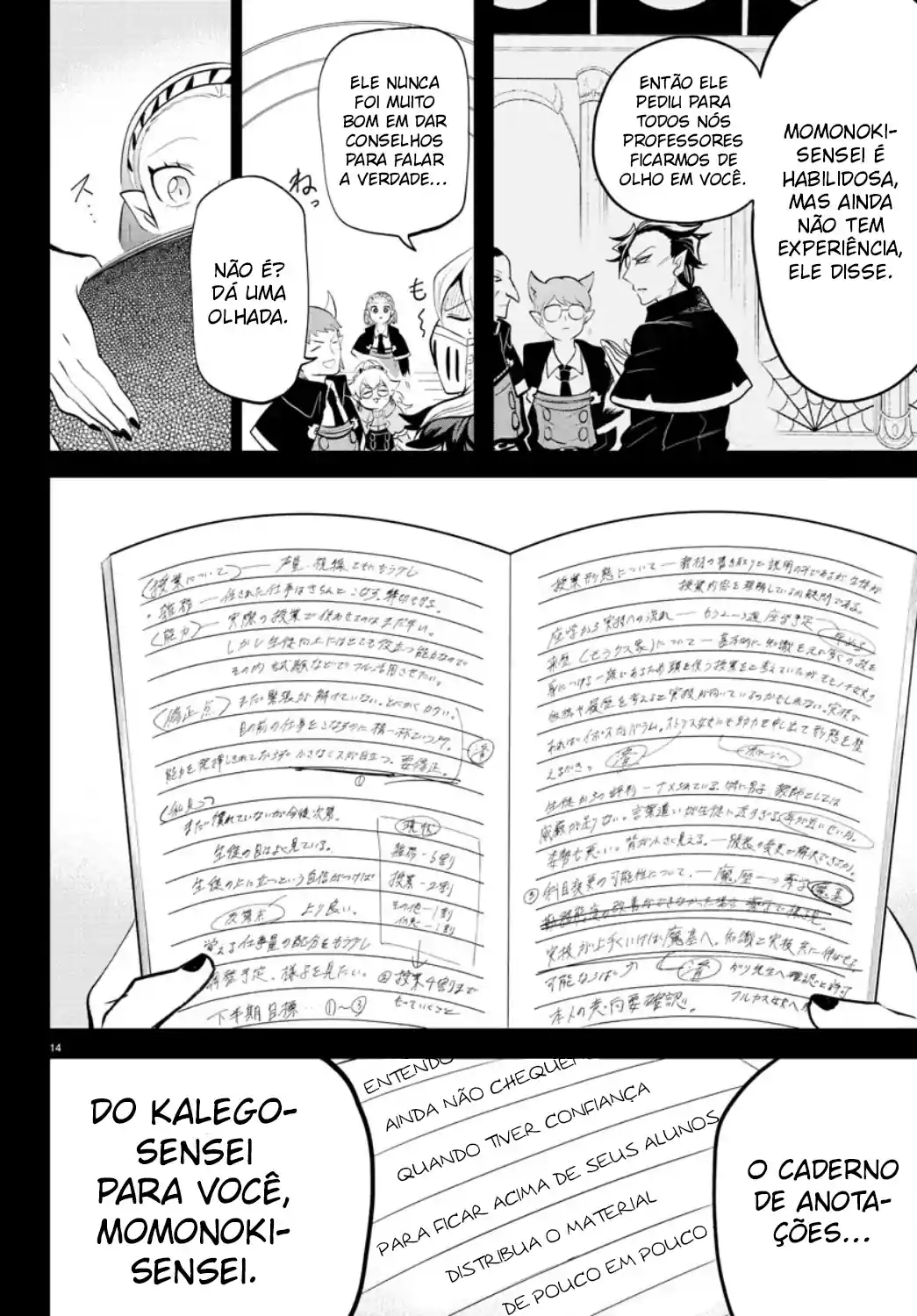 Welcome to Demon School! Iruma-kun Capítulo 318 Página 16