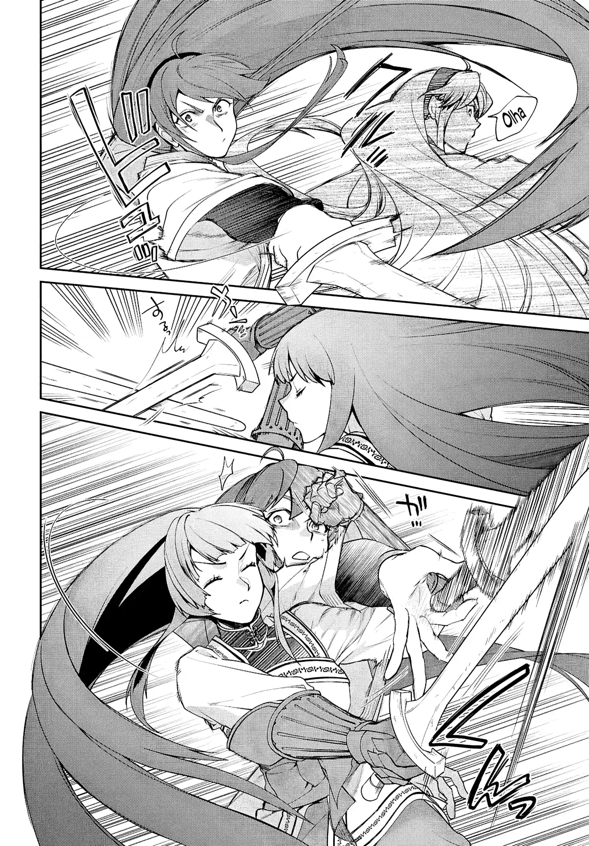 Mushoku Tensei Capítulo 123 Página 12