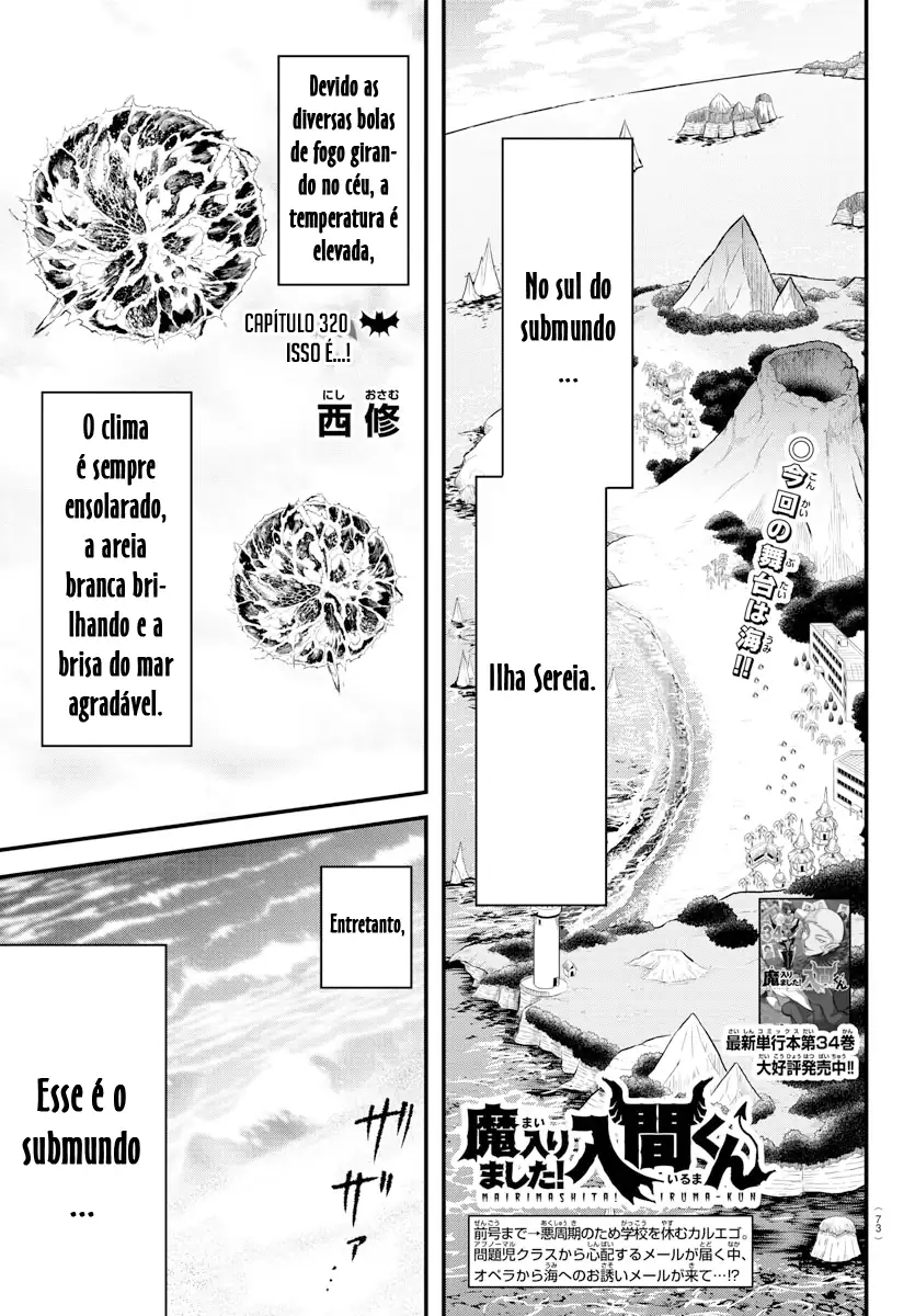 Welcome to Demon School! Iruma-kun Capítulo 320 Página 4