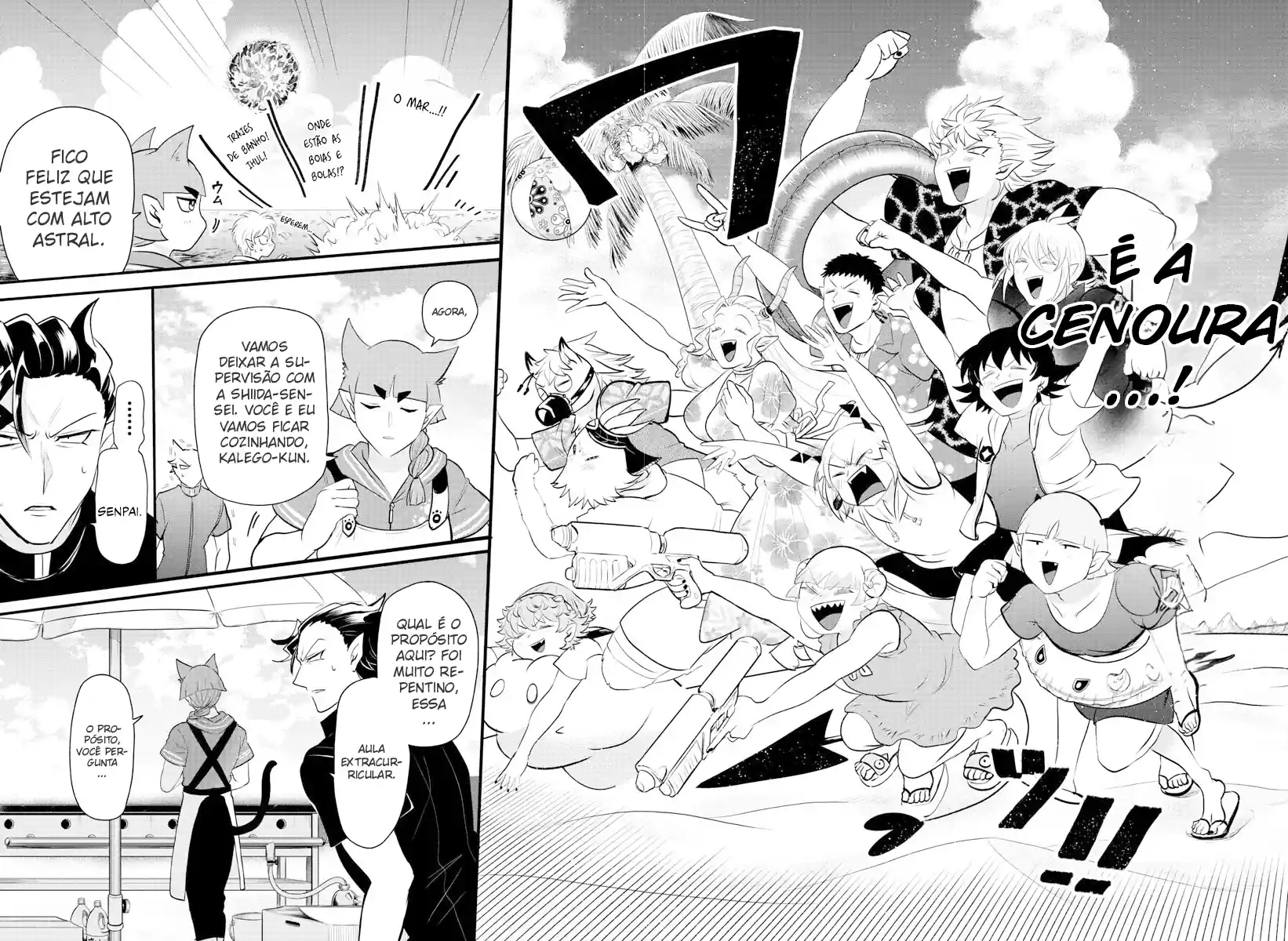 Welcome to Demon School! Iruma-kun Capítulo 320 Página 10