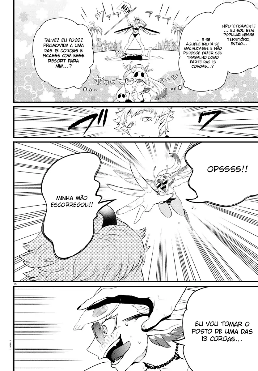 Welcome to Demon School! Iruma-kun Capítulo 323 Página 15