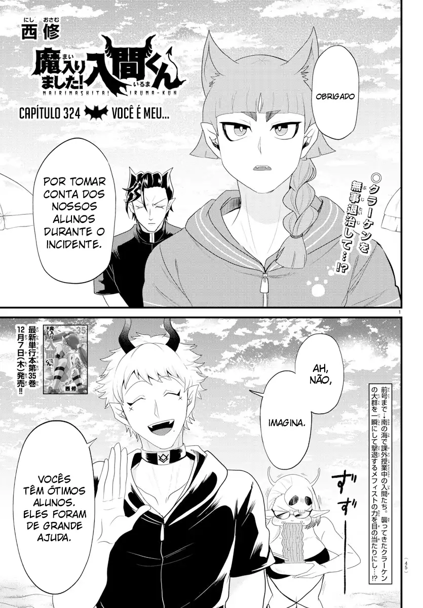 Welcome to Demon School! Iruma-kun Capítulo 324 Página 3