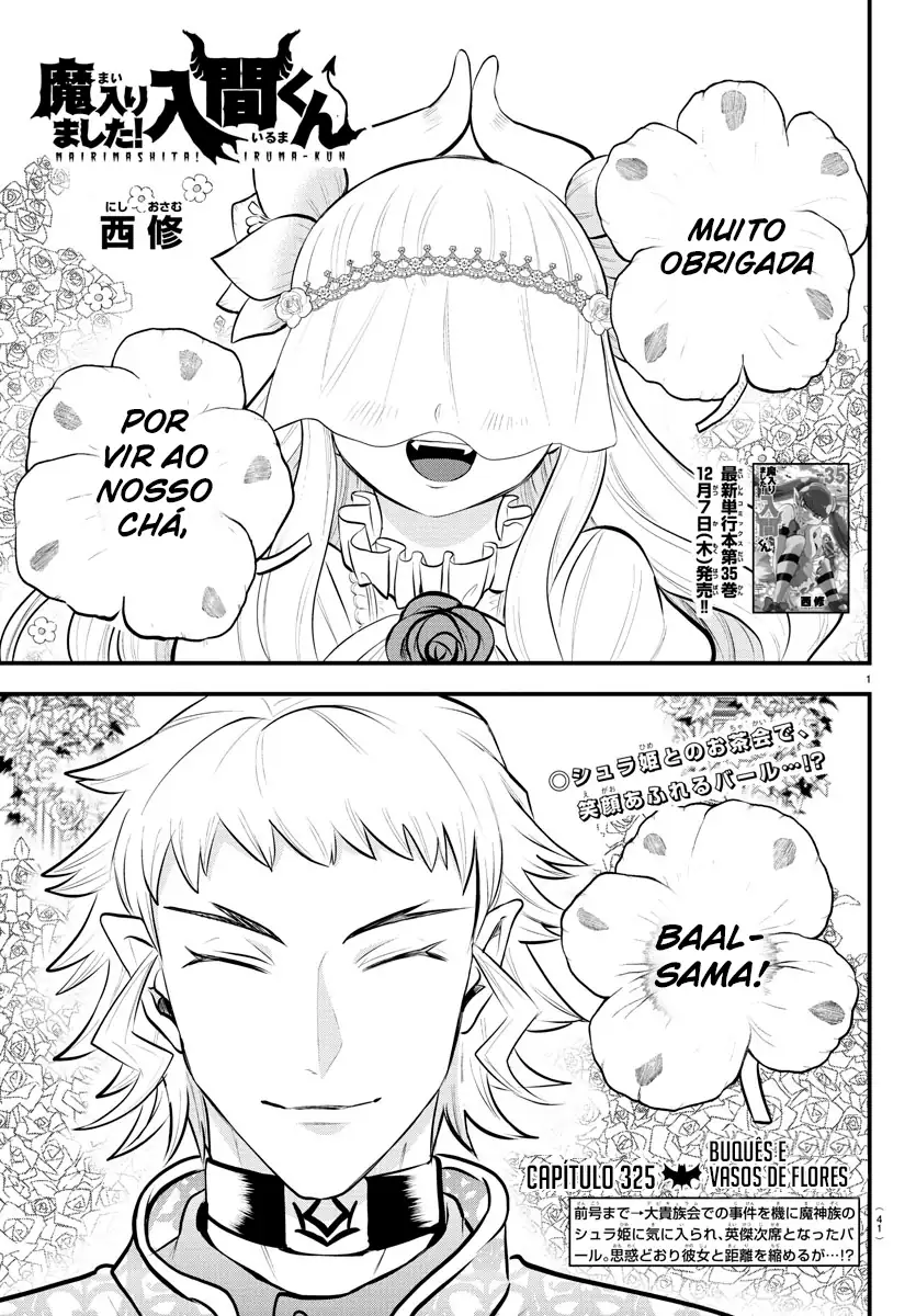 Welcome to Demon School! Iruma-kun Capítulo 325 Página 3
