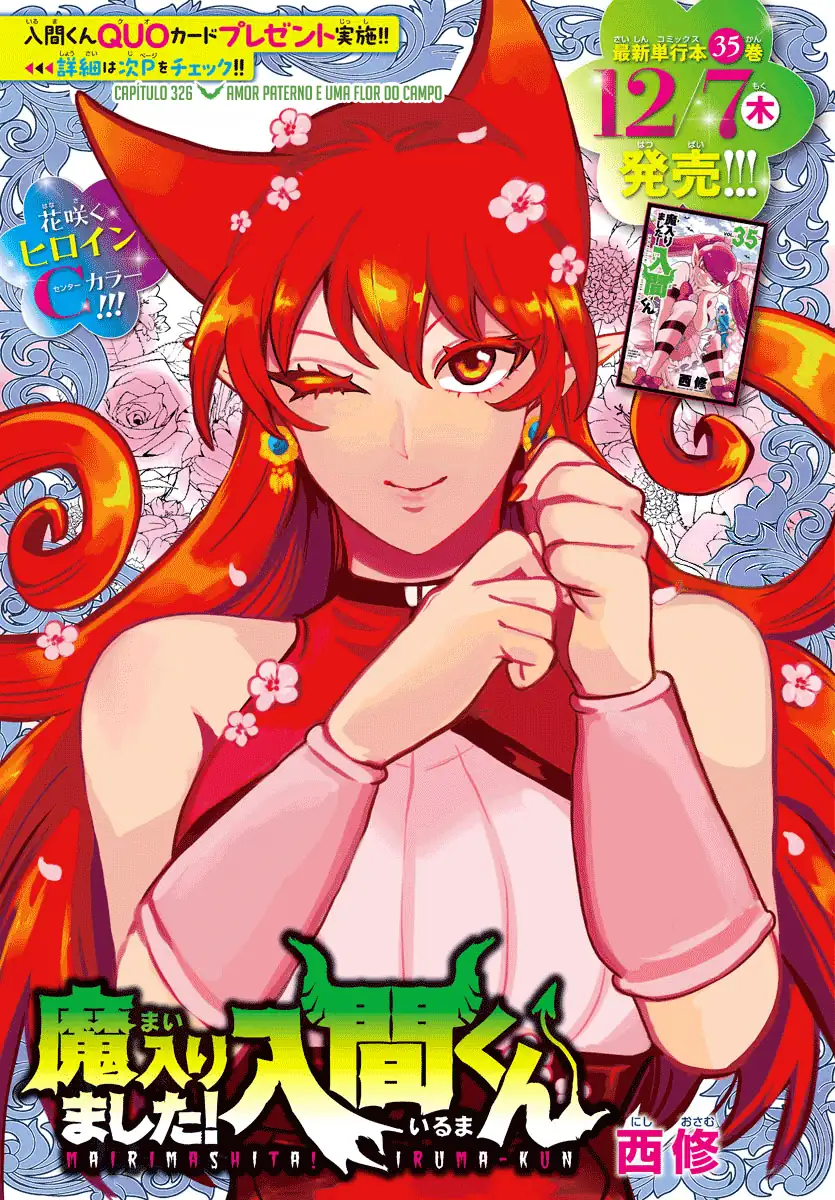 Welcome to Demon School! Iruma-kun Capítulo 326 Página 3