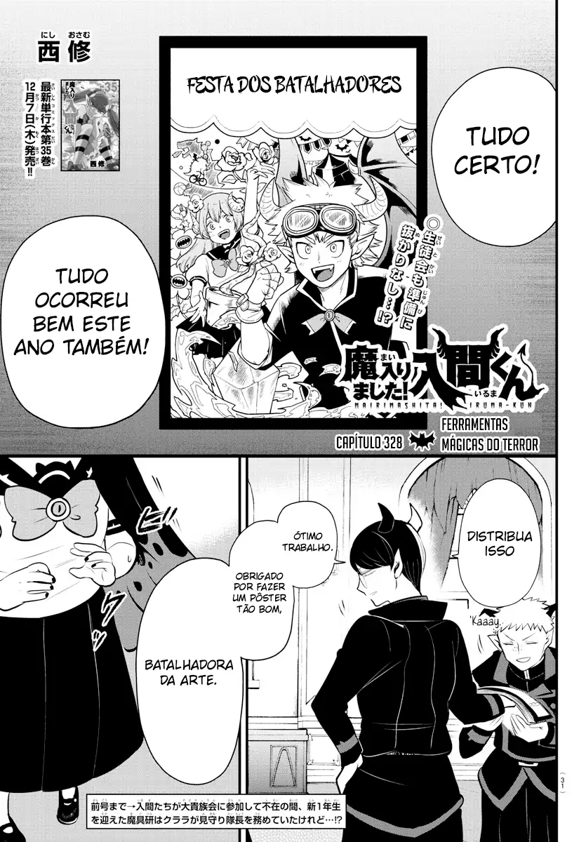 Welcome to Demon School! Iruma-kun Capítulo 328 Página 2