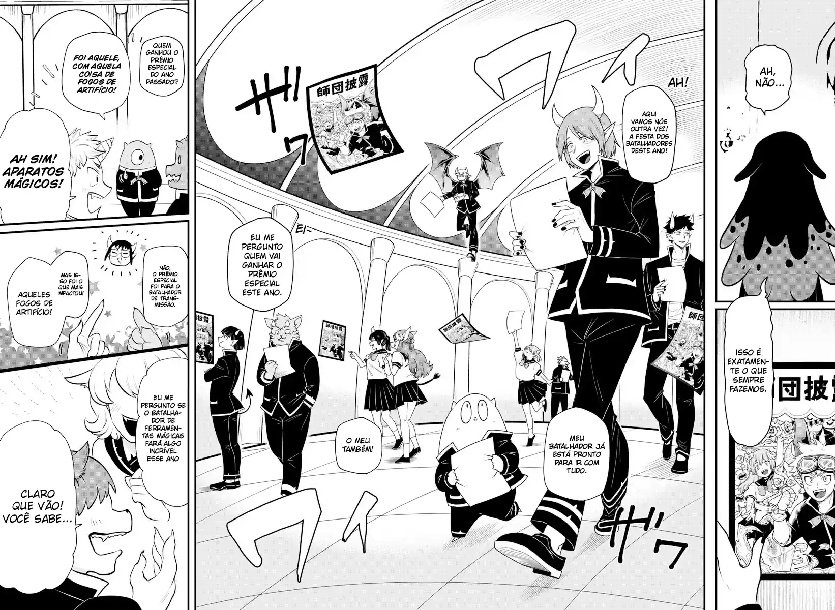 Welcome to Demon School! Iruma-kun Capítulo 328 Página 3