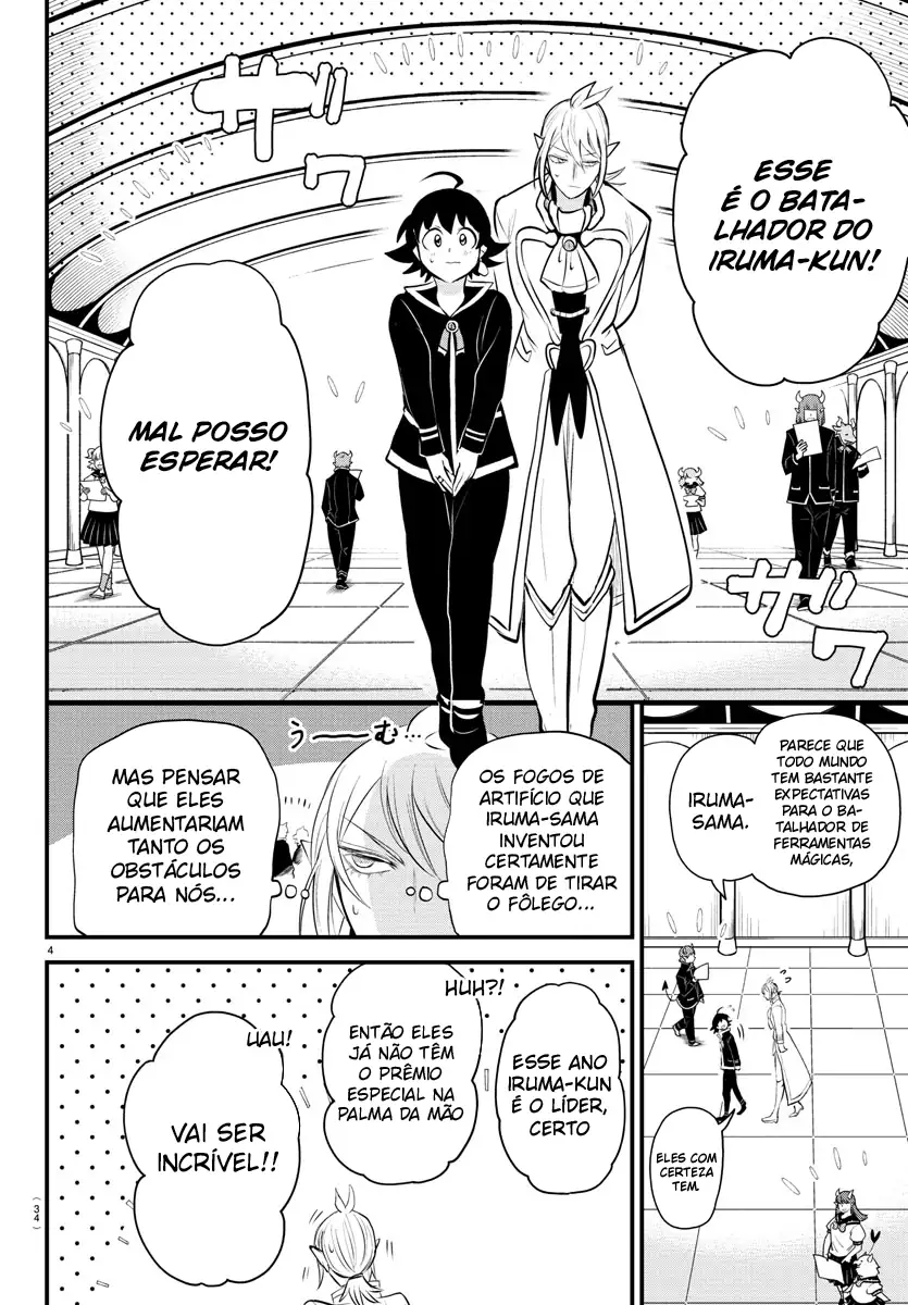 Welcome to Demon School! Iruma-kun Capítulo 328 Página 4