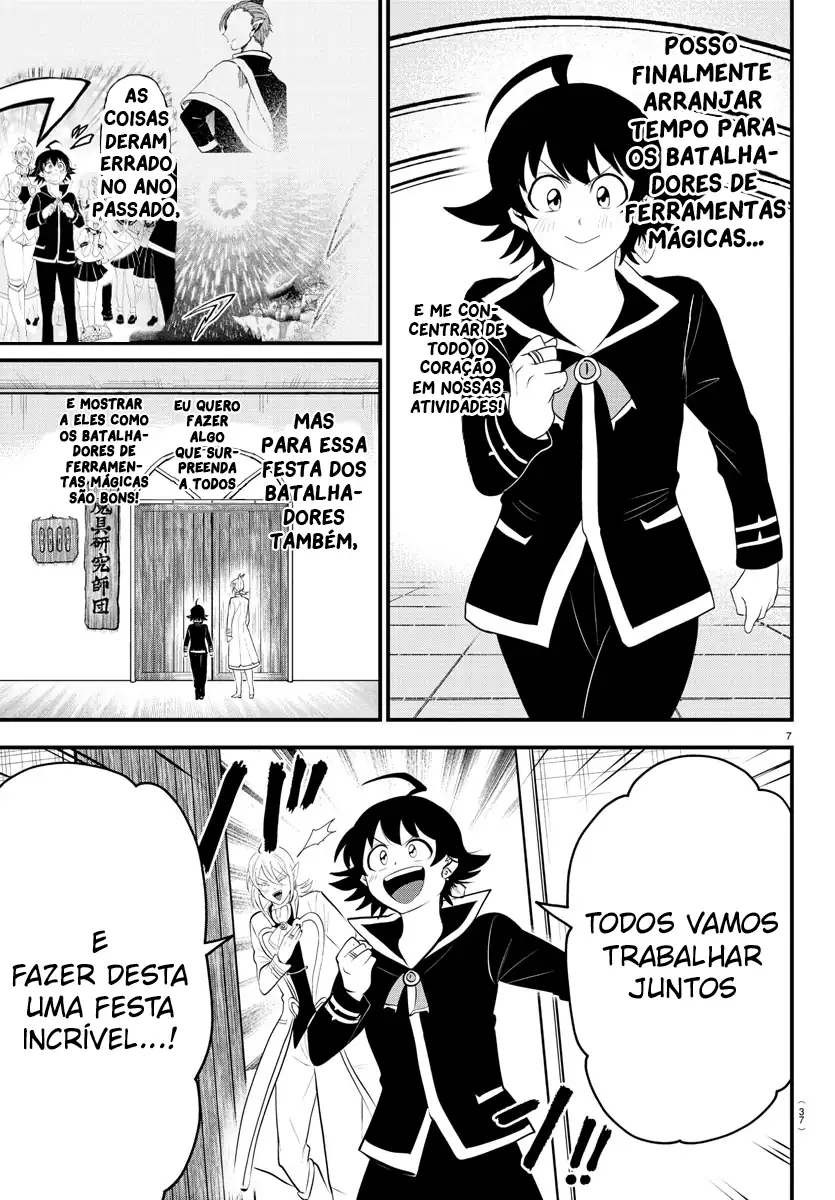Welcome to Demon School! Iruma-kun Capítulo 328 Página 7