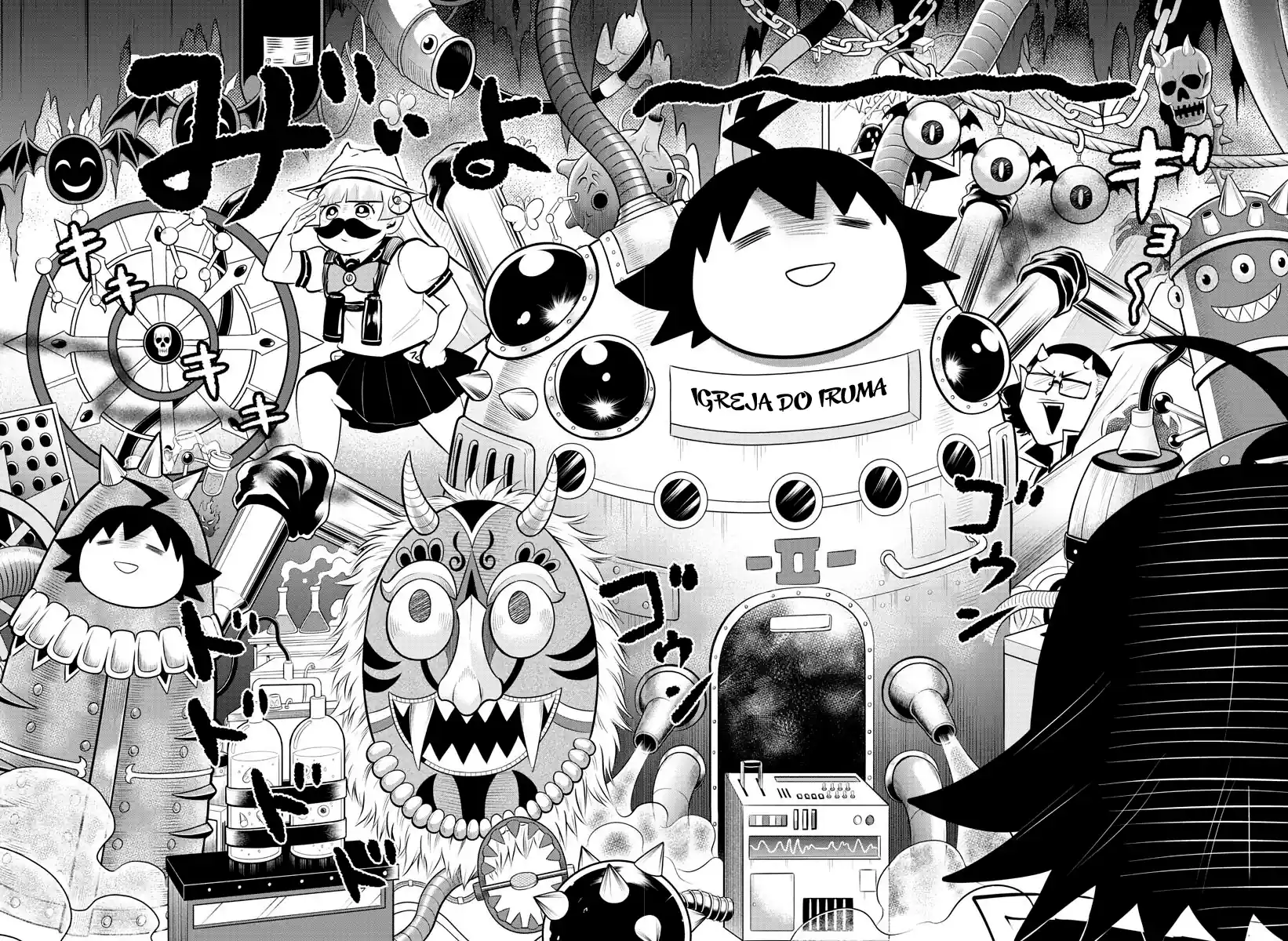 Welcome to Demon School! Iruma-kun Capítulo 328 Página 8