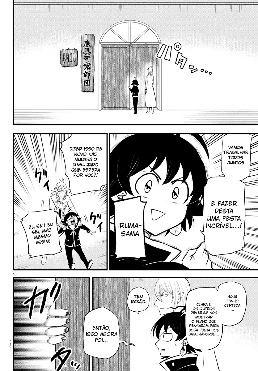 Welcome to Demon School! Iruma-kun Capítulo 328 Página 9