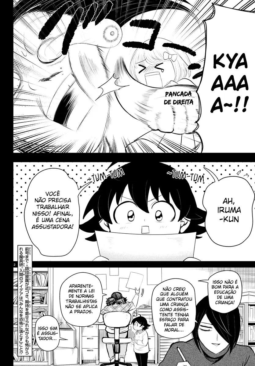 Welcome to Demon School! Iruma-kun Capítulo 329 Página 3