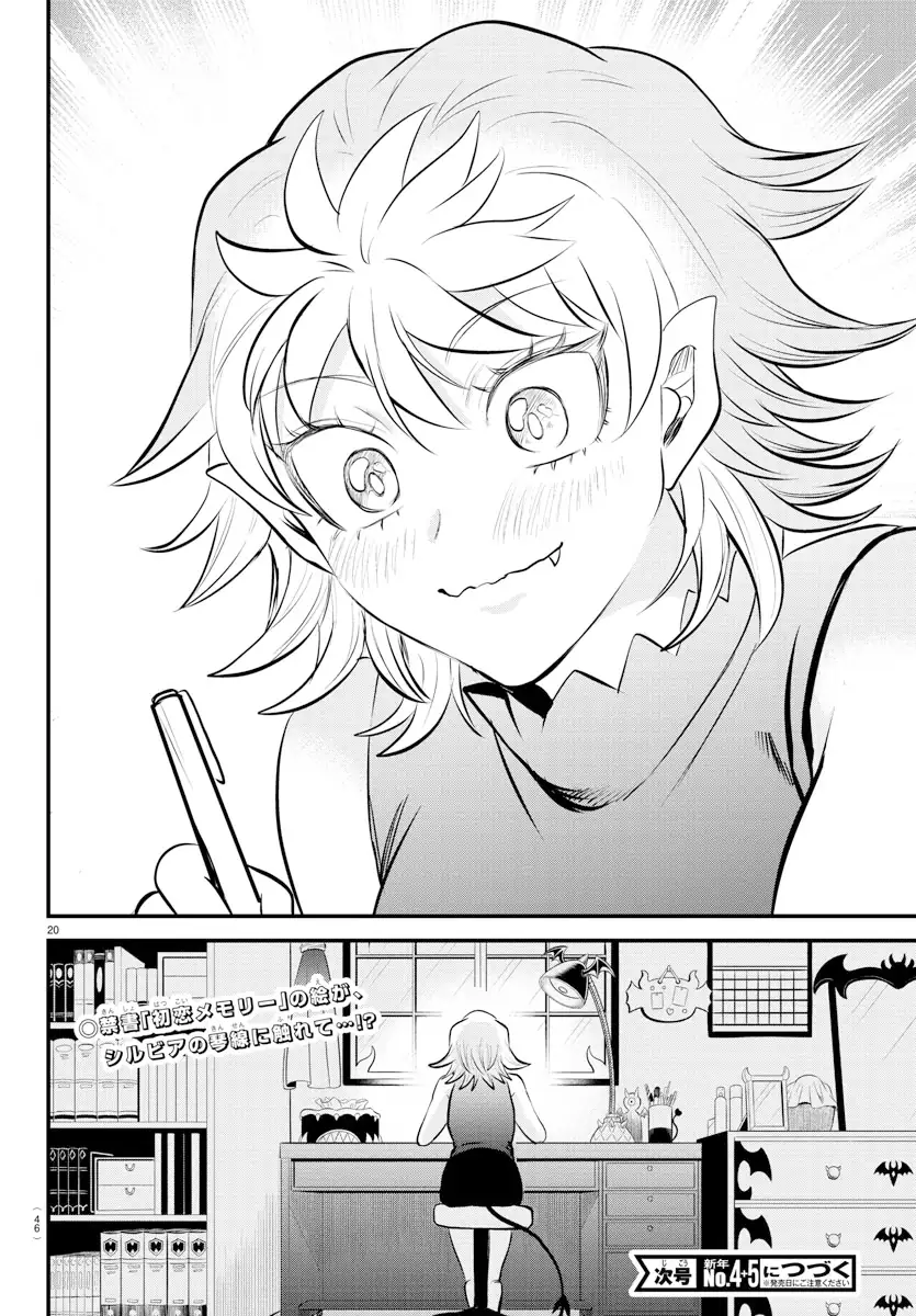 Welcome to Demon School! Iruma-kun Capítulo 329 Página 21