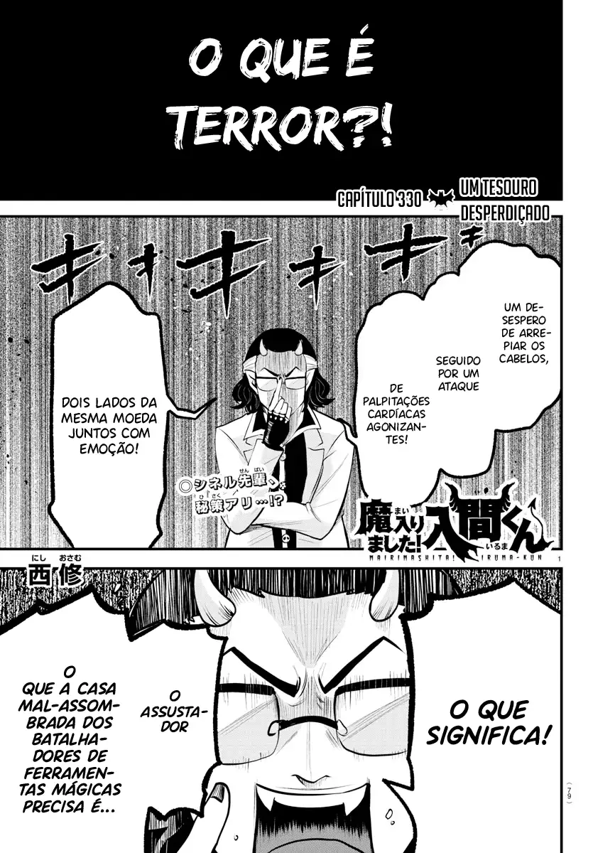 Welcome to Demon School! Iruma-kun Capítulo 330 Página 3
