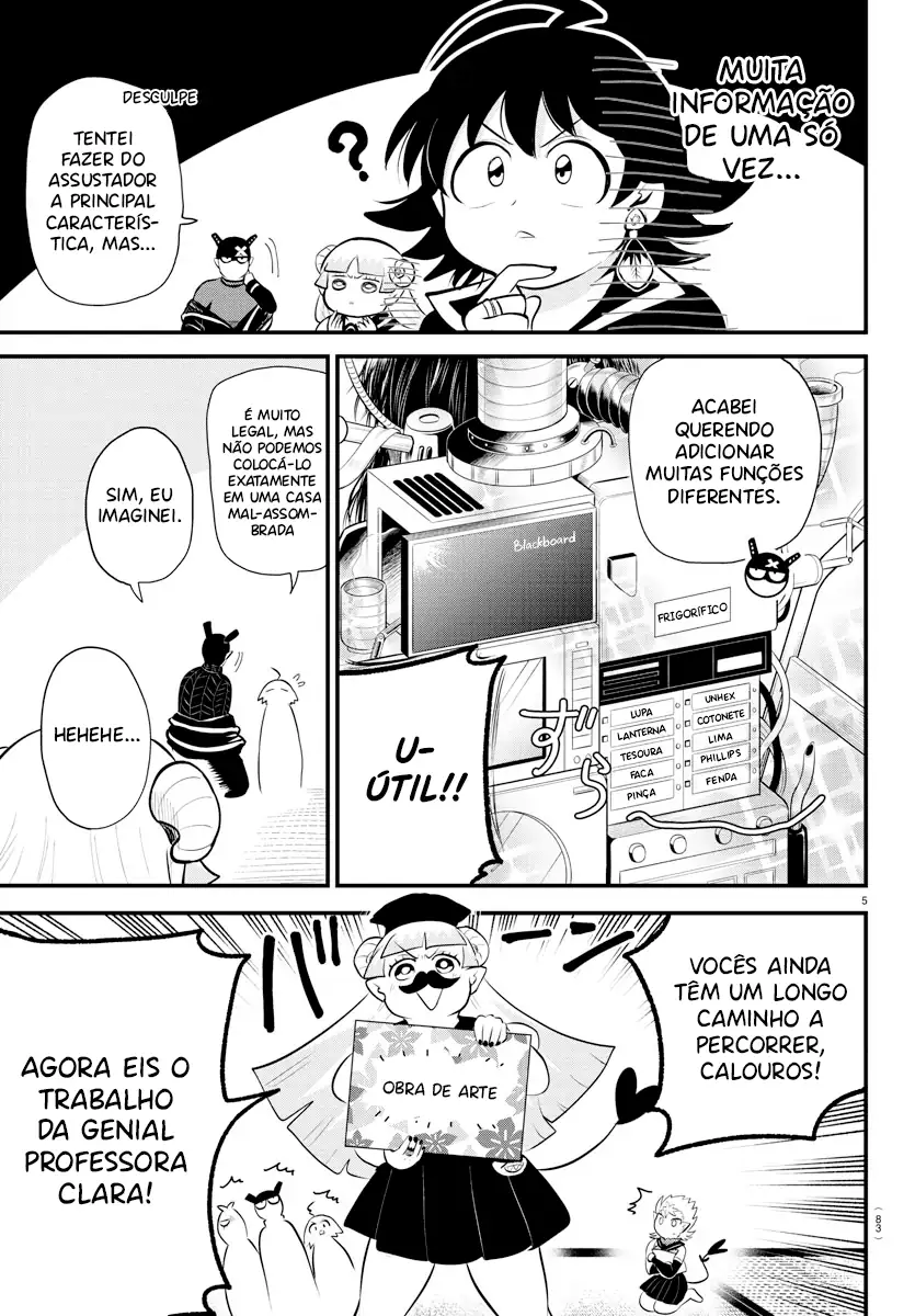 Welcome to Demon School! Iruma-kun Capítulo 330 Página 7