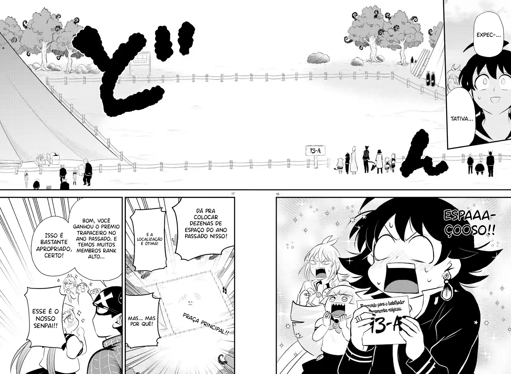 Welcome to Demon School! Iruma-kun Capítulo 330 Página 17
