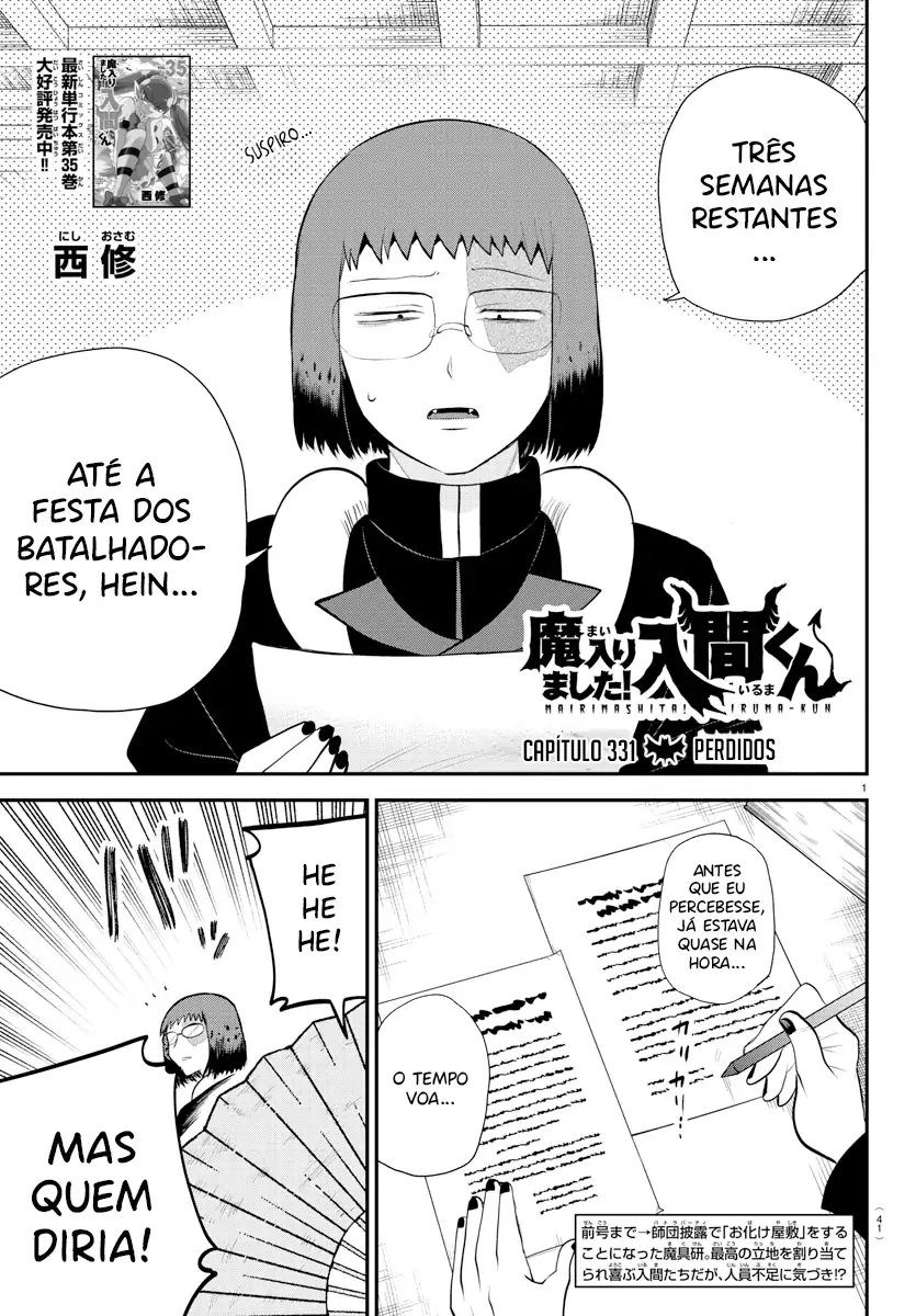 Welcome to Demon School! Iruma-kun Capítulo 331 Página 3